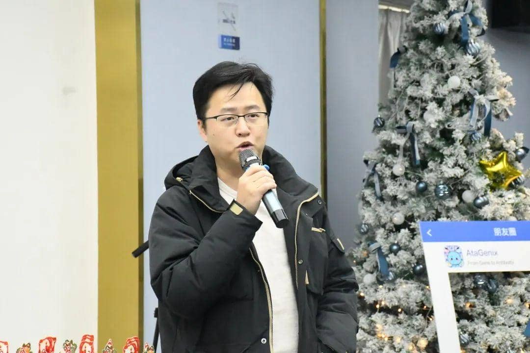 頌歌奏響，普健生物雙旦派對(duì)迎新年精彩回顧